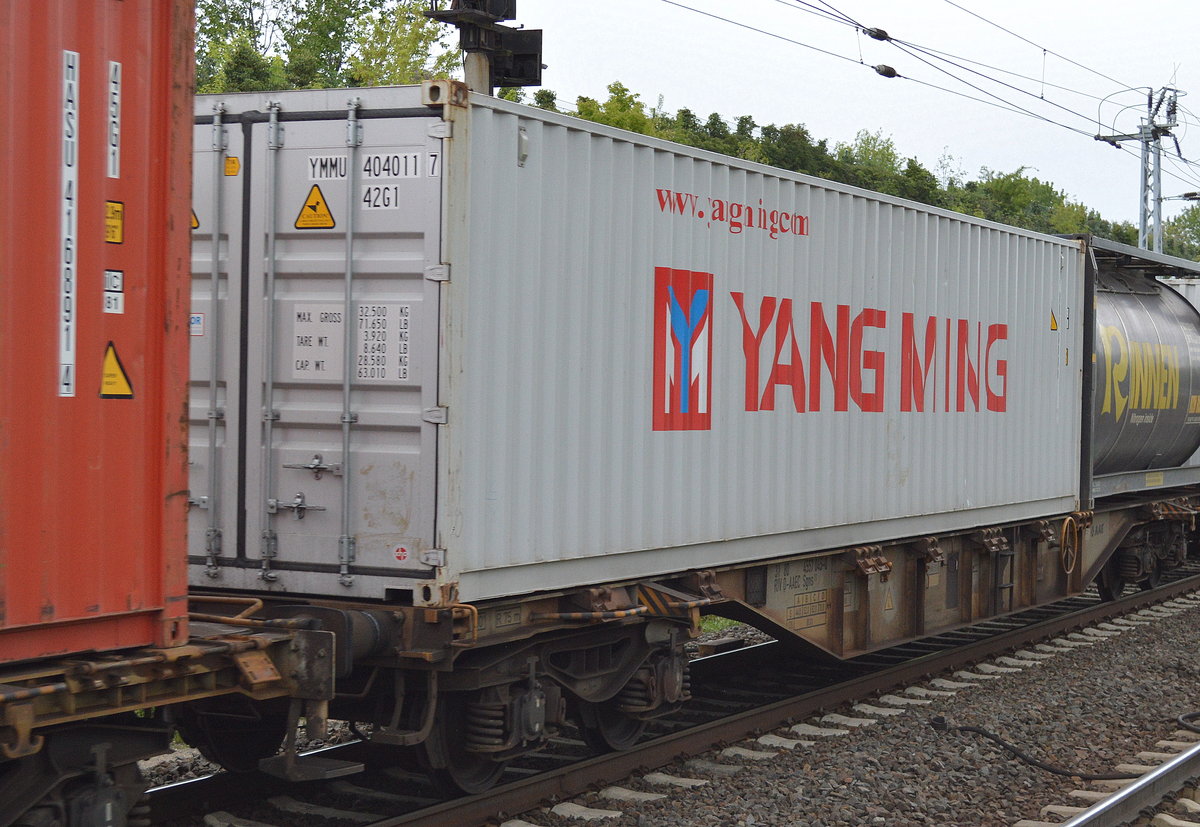 Ein 40’ Standard-Container der Yang Ming Line aus der Republik China auf Taiwan am 09.05.17 Bf. Berlin-Hohenschönhausen.