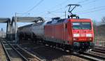 145 041-0 mit Kesselwagenzug am 17.03.15 Berlin-Pankow.