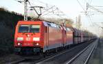 Doppeltraktion 185 280-5 + 185 370-4 mit Erzzug am 10.12.15 Berlin-Hohenschönhausen.