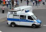 Dieser MB 413 CDi der Berliner Polizei geh�rt zu der Kategorie F�hrungsfahrzeuge und wird mit der Bezeichnung Fernsehkraft�bertragungswagen im Fuhrpark gef�hrt, 01.06.13 Berlin Hardenbergplatz. 