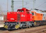 CFL Cargo Lok 1506 (VSFT Bj.2001) �berf�hrt die Ludmillas RTS 230 077-0 + Wismut GmbH V300 002 am 01.03.11 Bhf.