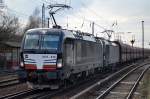 DB Schenker Rail mit der Vectron Doppeltraktion X4 E - 616 + X4 E - 614 mit Erzzug Richtung Eisenhüttenstadt, 07.03.16 Berlin-Hirschgarten.