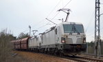 Erz-Leerzug mit X4 E - 613 + X4 E - 607 am 04.04.16 Berlin-Wuhlheide.