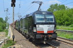DB mit X4 E - 612 + X4 E-? mit Erzzug am 23.05.16 Berlin-Hohenschönhausen.
